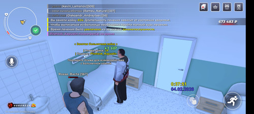 Screenshot 20260204 003757 com.launcher.brgame.jpg