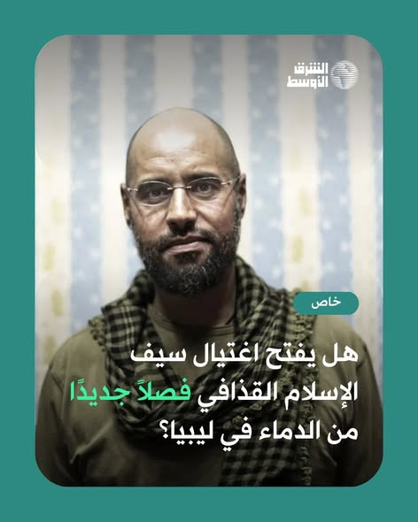 627994885 1325255509643807 8951605673930916098 n.jpg?stp=dst jpg s590x590 tt6& nc cat=107&ccb=1 7& n.jpg