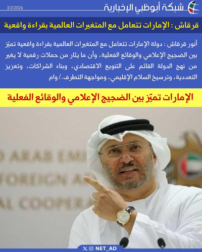 HAQcdNobQAALM5H.jpg