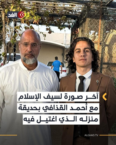 HAQzg9sakAAcnrb.jpg