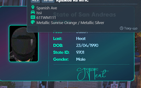Discord BbUdlxj1HO.png