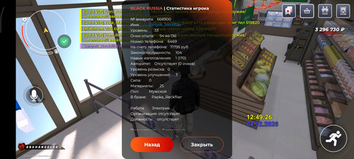 1000001457.jpg