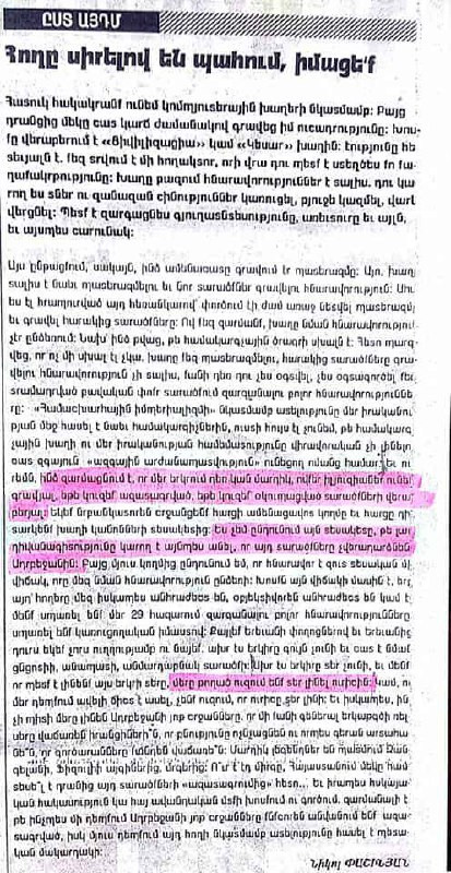 VikXsABI2Nb89rfQCw696 93TF1MRuoXD6LQF1vVOdAr6nqg6vNdeQTKzwRiHd2d5wDetlYoY6Iku2ncikE4WfbJl1Lfj7b jaOB.jpg