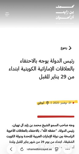 HANWjInaQAA1EU0?format=jpg.jpg