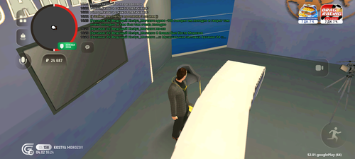 1000052086.png