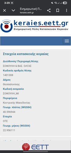 1000033912.jpg