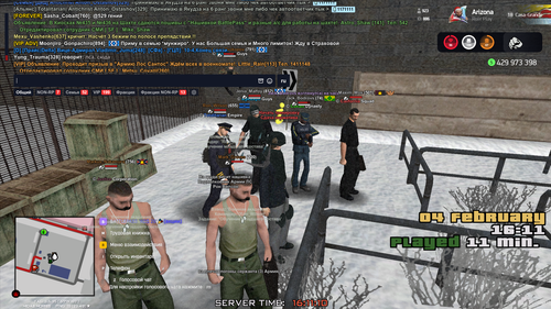 Снимок экрана 2026 02 04 161114.png