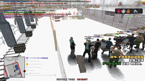 Снимок экрана 2026 02 04 161330.png