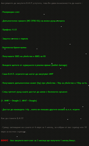 Екранна снимка 2026 02 04 141728.png