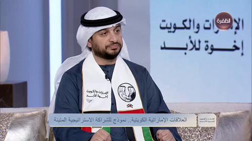 YasFYnrYW2M cnGp.jpg