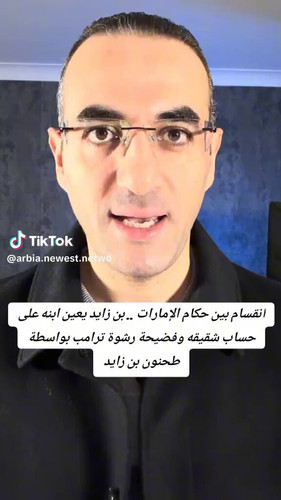 ZUs3y7dIfFH Y1tl.jpg