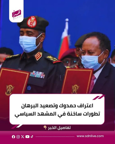 627165011 910461878227436 575832739504177316 n.jpg?stp=dst jpg s640x640 tt6& nc cat=108&ccb=1 7& nc .jpg