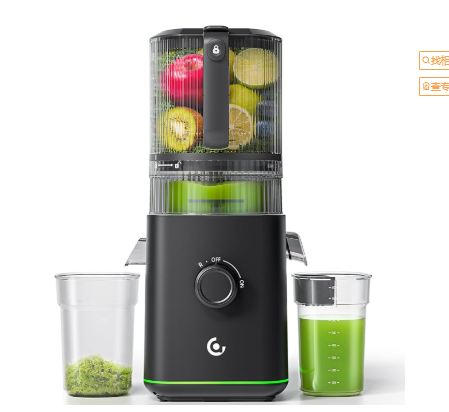 #CommissionsEarned<br>Juicer