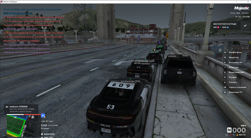 Majestic Multiplayer 03.02.2026 22 55 38.png