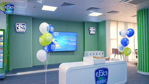 73UUVo iopEH87 z.jpg