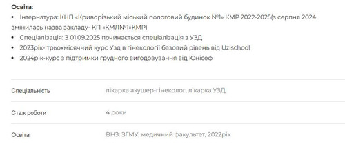 d04ed426386d.jpg