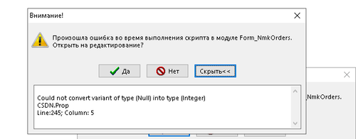 2026.02.03 14.50.39.png