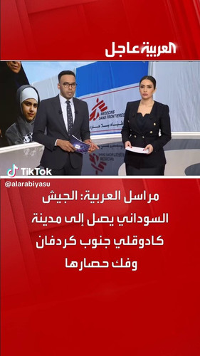 hJREGhqy2EF crww.jpg