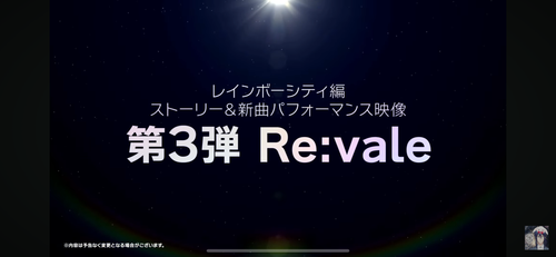 IMG 6971.png