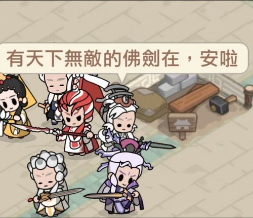 Screenshot 20260203 195943.jpg