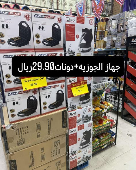 627968372 939673225257449 542078007540620400 n.jpg?stp=dst jpg s590x590 tt6& nc cat=111&ccb=1 7& nc .jpg