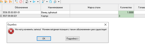 2026.02.03 14.55.04.png