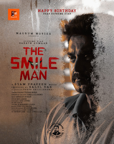 The Smile Man.jpg