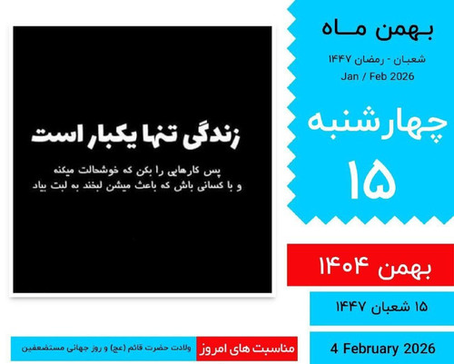 ZfaApxhjs08FSdeduKZ99lUTIElvzqq6CkOPoImjHSA B f3P4W4ieIKyVOebLCz3Yemhw2Ig6mGU o3jBj3FlF10MwjMd0Awk S.jpg