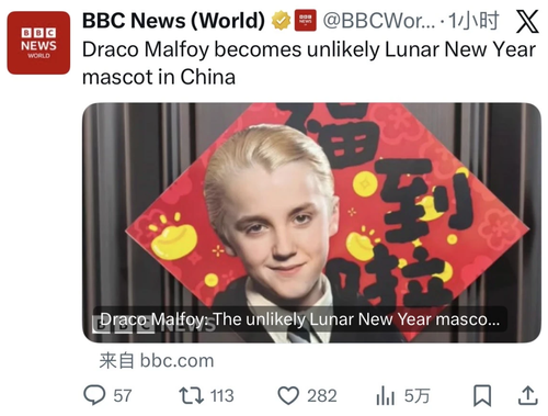 screenshot 20260204 153521.png