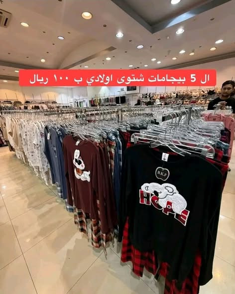 627508616 940422591849179 8275913135506276614 n.jpg?stp=dst jpg s590x590 tt6& nc cat=104&ccb=1 7& nc.jpg