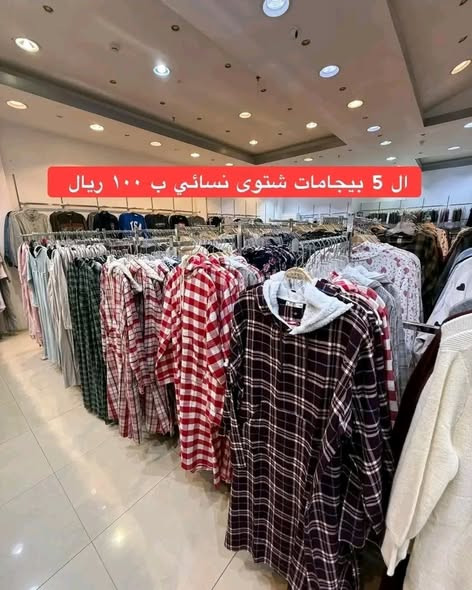 627461646 940422588515846 8075158000673440806 n.jpg?stp=dst jpg s590x590 tt6& nc cat=109&ccb=1 7& nc.jpg