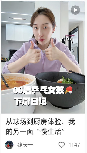 Screenshot 20260204 152409.jpg