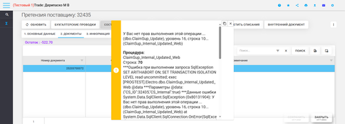chrome EE1e1sIU3J.png