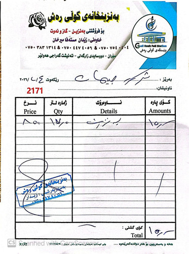 WhatsApp Image 2026 02 04 at 10.19.51 AM.jpg