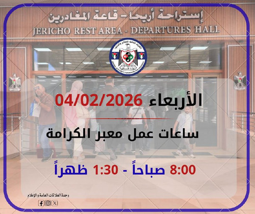 ec0d61459016.jpg