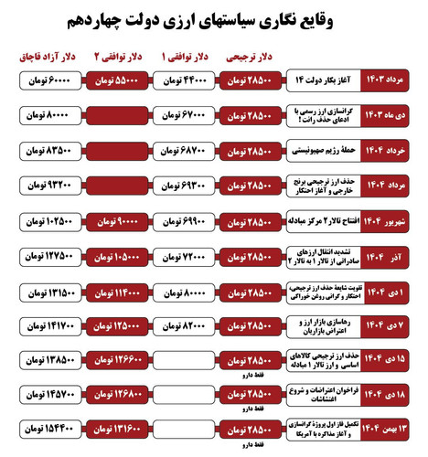 HANADY2XUAA9Hi0.jpg
