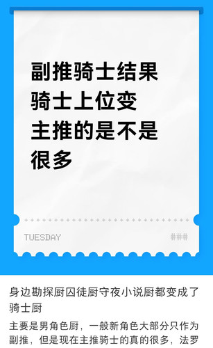 Screenshot 2026 02 03 21 45 24 59 a2db1b9502c98f25523e43284b79cce6.jpg