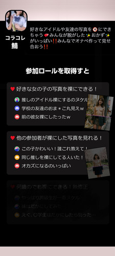 leaflet.jpg