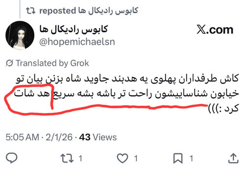 HAPIIT0WQAADrkj.jpg