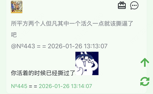 FB69AC617B84AC4578165A59A4D91356.png