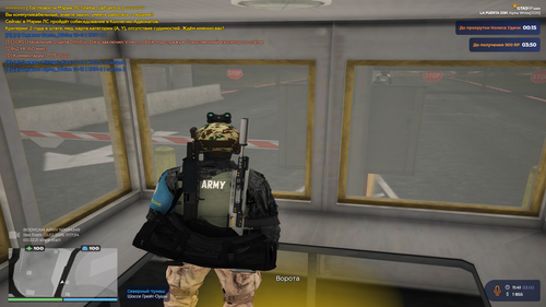 Grand Theft Auto V Screenshot 2026.02.03 11.41.06.57.png