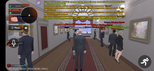 Screenshot 20260203 143601 BLACK RUSSIA.jpg