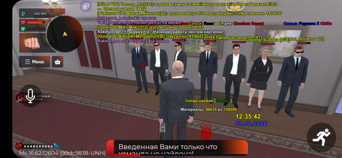 Screenshot 20260203 143544 BLACK RUSSIA.jpg