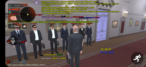 Screenshot 20260203 143500 BLACK RUSSIA.jpg