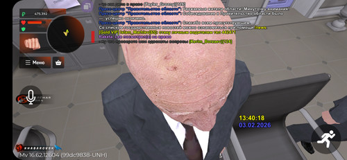 Screenshot 20260203 154021 BLACK RUSSIA.jpg