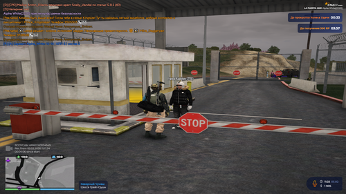 Grand Theft Auto V Screenshot 2026.02.03 11.22.51.52.png