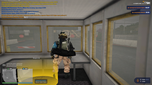 Grand Theft Auto V Screenshot 2026.02.03 13.00.19.30.png