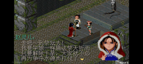 Screenshot 20260204 165319 tv.danmaku.bili.jpg