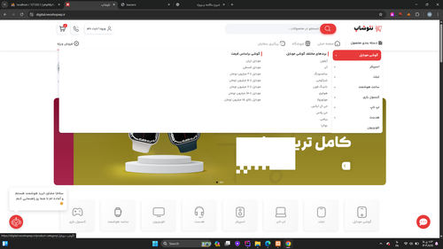 Screenshot (63).png