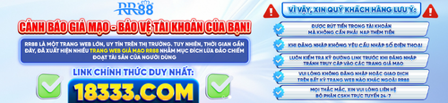 urr881.png